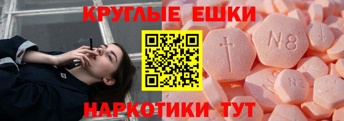 Каменск-Уральский  ЭКСТАЗИ Дубай  Экстази  Вход с VPN 
