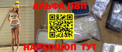 mdpv Бузулук