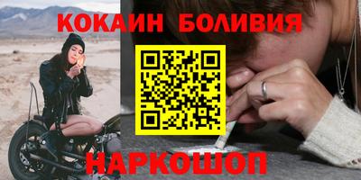 mdpv Бузулук