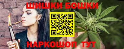 mdpv Бузулук