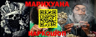 кристаллы Бугуруслан