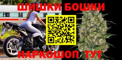 кристаллы Бугуруслан