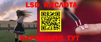 mdpv Бузулук