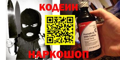 mdpv Бузулук