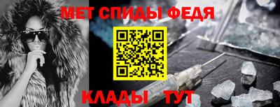 mdpv Бузулук
