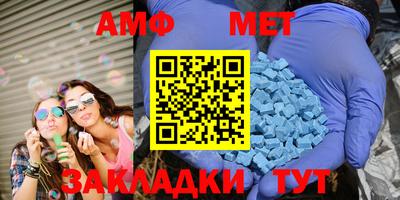 mdpv Бузулук