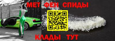 mdpv Бузулук