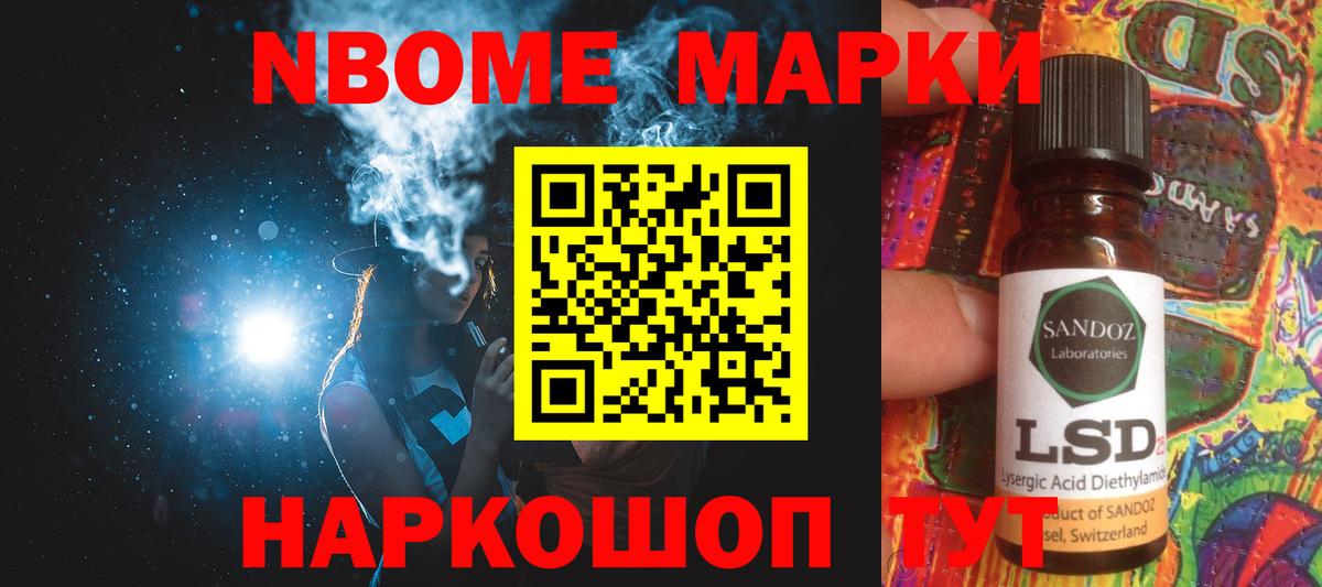 ЛСД экстази кислота  Вход с VPN  LSD-25 экстази ecstasy  Каменск-Уральский 
