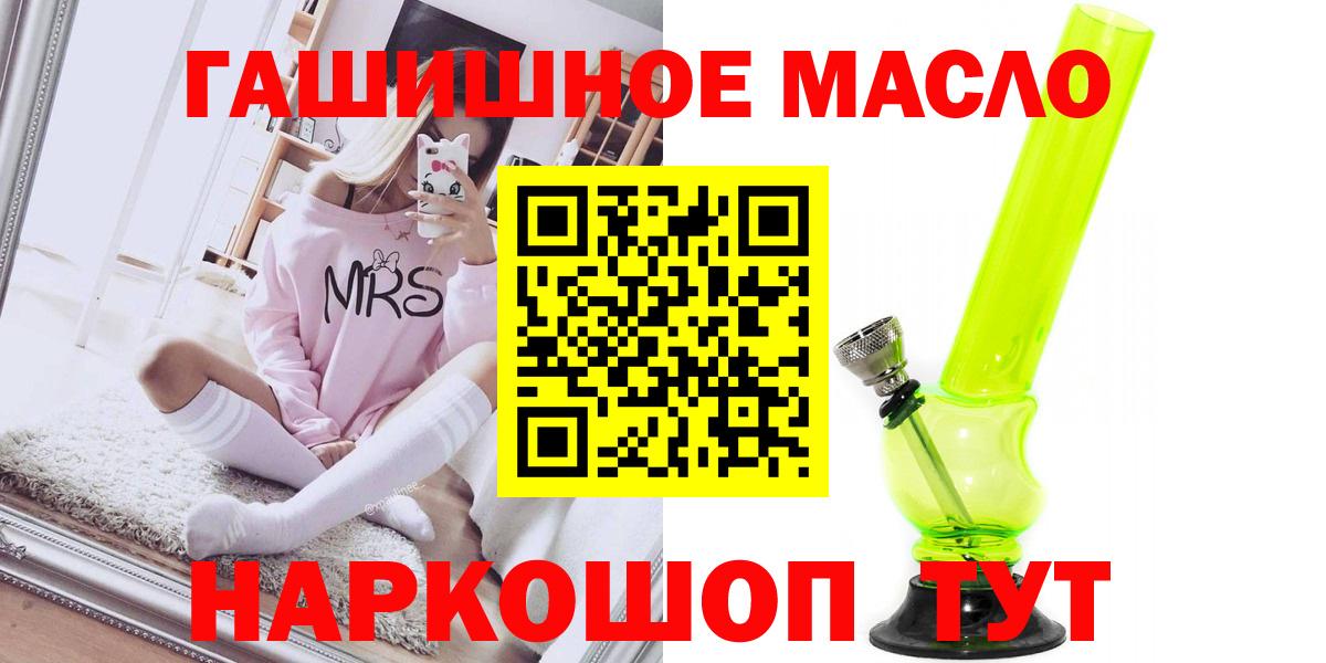 Дистиллят ТГК концентрат Каменск-Уральский